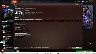 下棋，随便玩玩