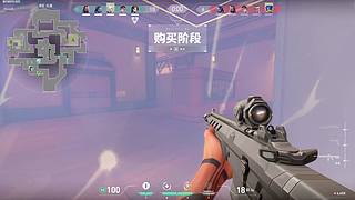 瓦下三排位