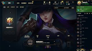 直播女警上黄金 1539108