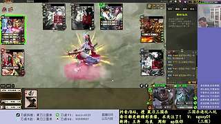 又是四个新将！搞起！