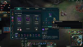 为了更美好的明天见而战