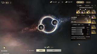 隨便玩玩 YJWJ