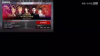 苟中之神。看怎么苟到最后