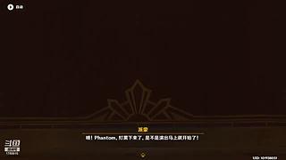 【LD评测】抽下风仙和海妖！！！