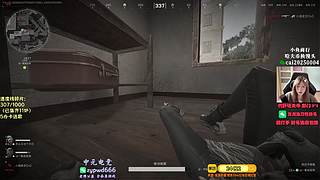 假期去哪里 我在PUBG等你 24422