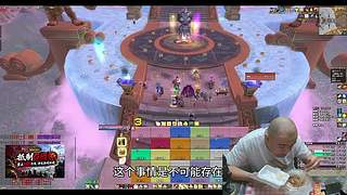 坚决抵制金团RMT【4倍亲密】