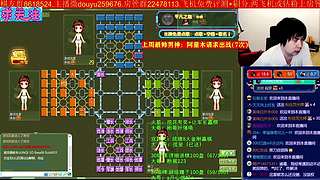《军棋》国庆节快乐！！！