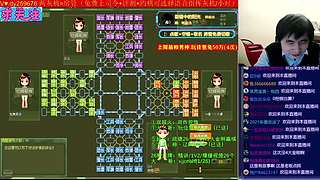 《军棋》国庆节快乐！！！