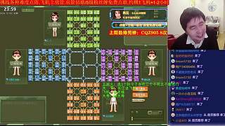 《军棋》国庆节快乐！！！