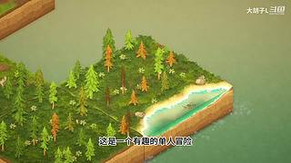 打 游 戏 274365