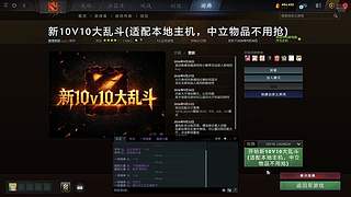 福佑启动！