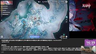原神星铁绝区零日常