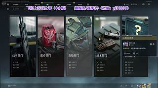祝大家国庆快乐~ 4348637