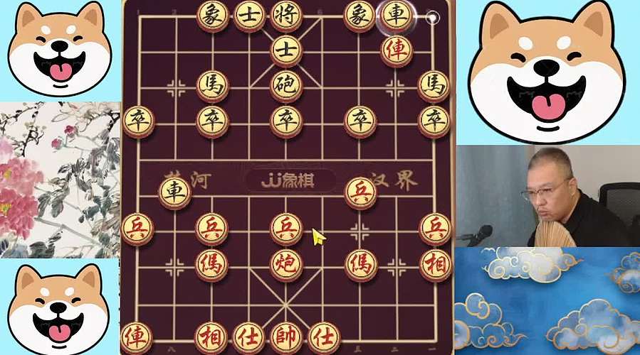 10月4日晚间直播中！象棋飞刀嗨翻天