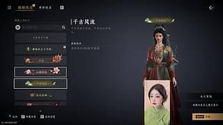 【牙】国庆节快乐~
