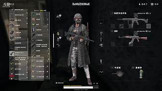 原神龙王抽卡