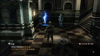 恶魔城马拉松+DQX+FF12+归零随机
