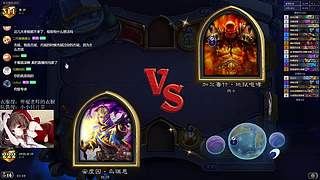 神棍老师：国庆快乐