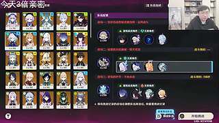 10.1-7号晚上8点免费看号！