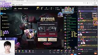 【有车位】海克斯乱斗之神！！！！