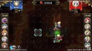 休闲玩家~