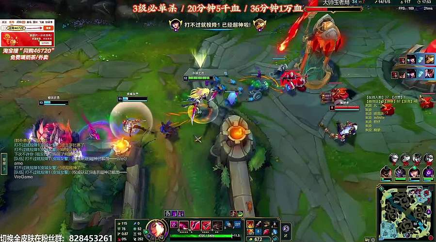 心之钢卡特见过没？叠到一万血1V5！
