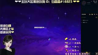 海斗啊~恭喜发财啊~