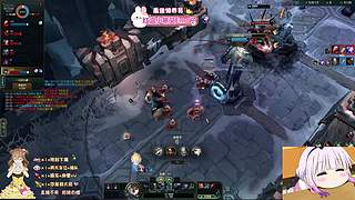 艾欧尼亚O.O想玩什么玩什么呗