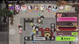 阿度国洛洛公主游塔记