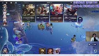 轰轰：每天下午2点不见不散