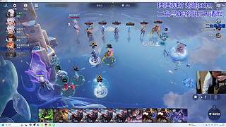 轰轰：每天下午2点不见不散