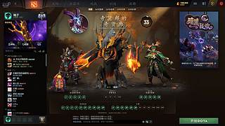 来这里搞笑就好了 6963409