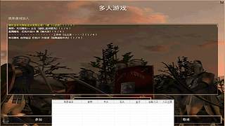 简单超神的直播间