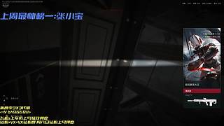 窝类同雷丸     7362647