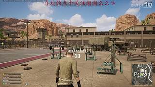 烧火棍是如何诞生的
