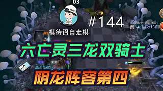 高手！你成功的引起了我的注意！