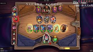 高手！你成功的引起了我的注意！