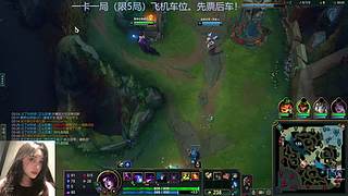 艾欧尼亚有车位~ 8671744