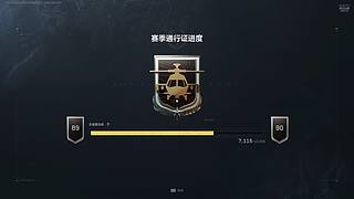【Rascal】重生！