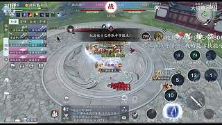 甜不了一点