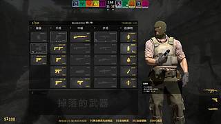 随便玩玩!1234