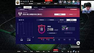 每天玩24小时fconline