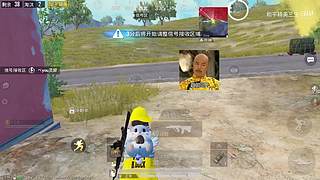 用户72008660的直播间