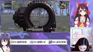 喜欢就一起玩 9759467