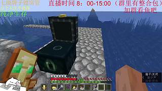 新深渊 随便打打