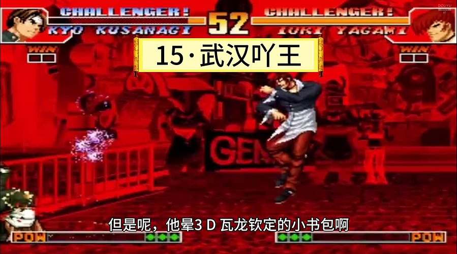 小狼：都是故事