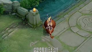 王者茶哥的直播间