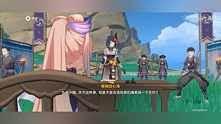 阿达西，来玩原神了