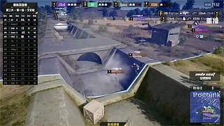 【PUBG鱼乐赏金赛】DAY3重播