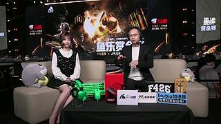 【PUBG鱼乐赏金赛】DAY3重播